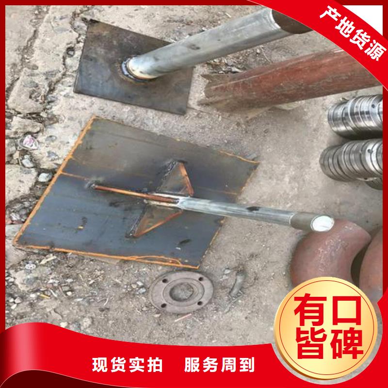 预埋沉降板生产厂家当天装车