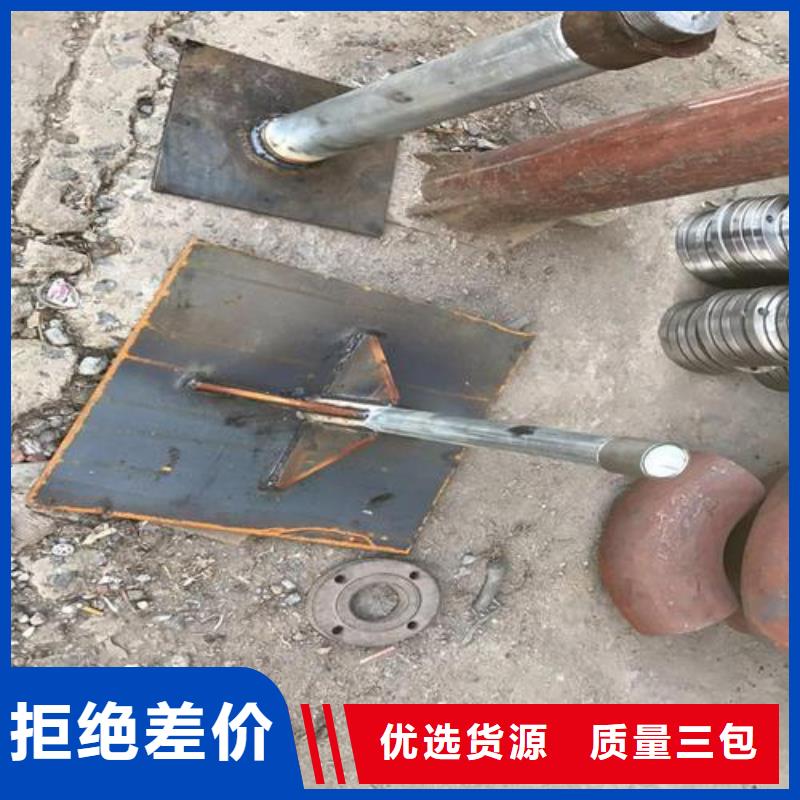 镀锌沉降板生产厂家当天装车