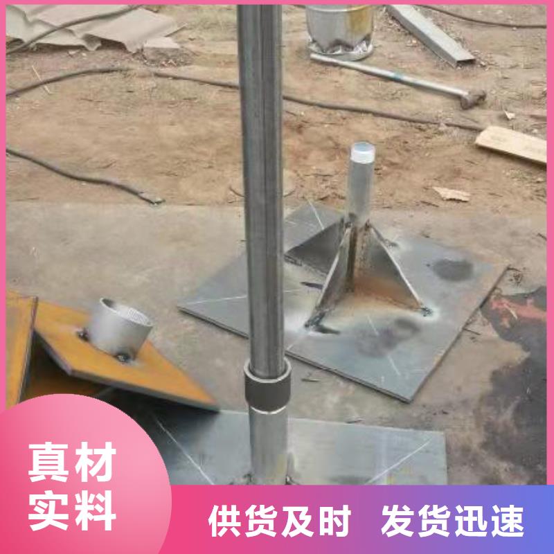 路基沉降板现货今日行情