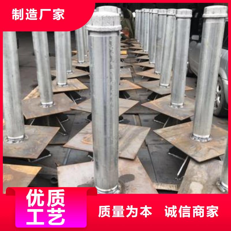 临高县沉降板价格当地价格