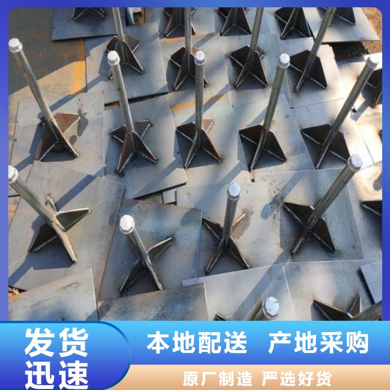 沉降板生产厂家鑫亿呈发货