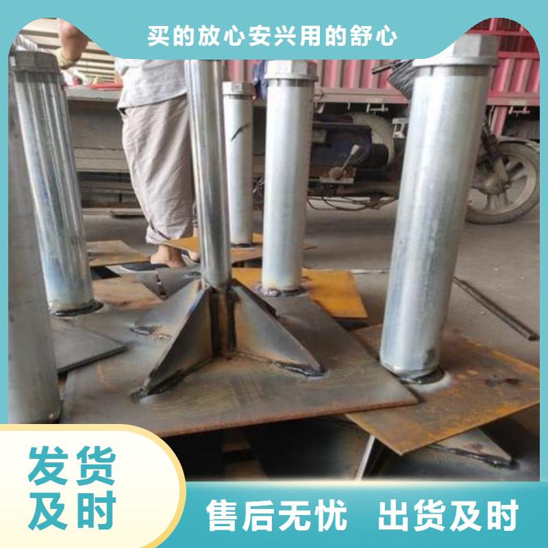 沉降板销售厂家