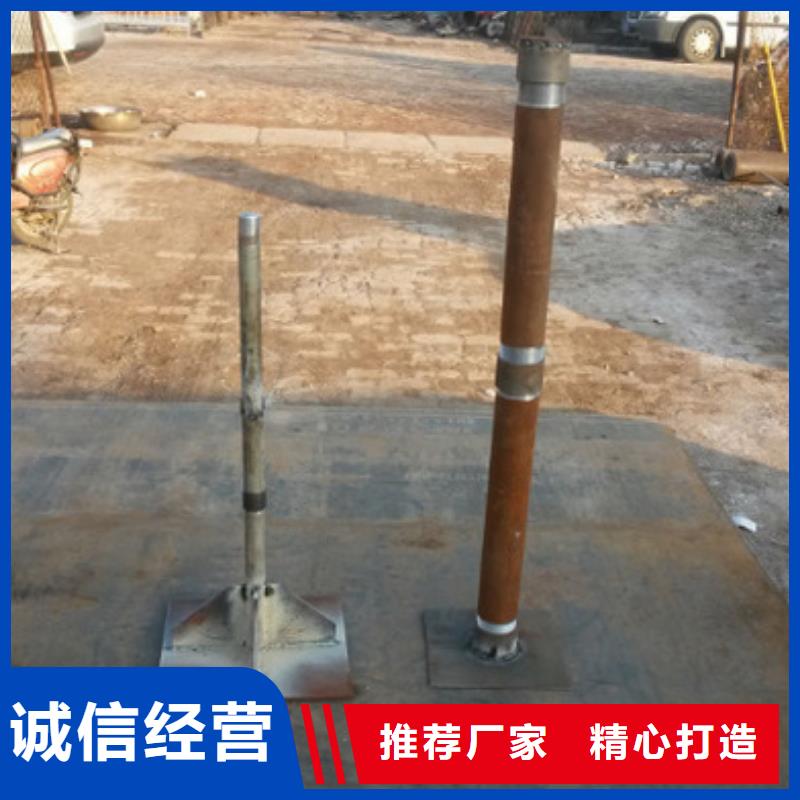 县沉降板现货公司一角