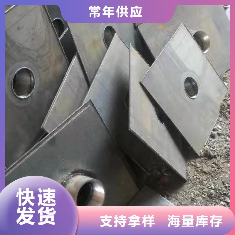 沉降板价格销售