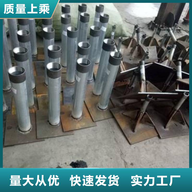 沉降板现货专业团队