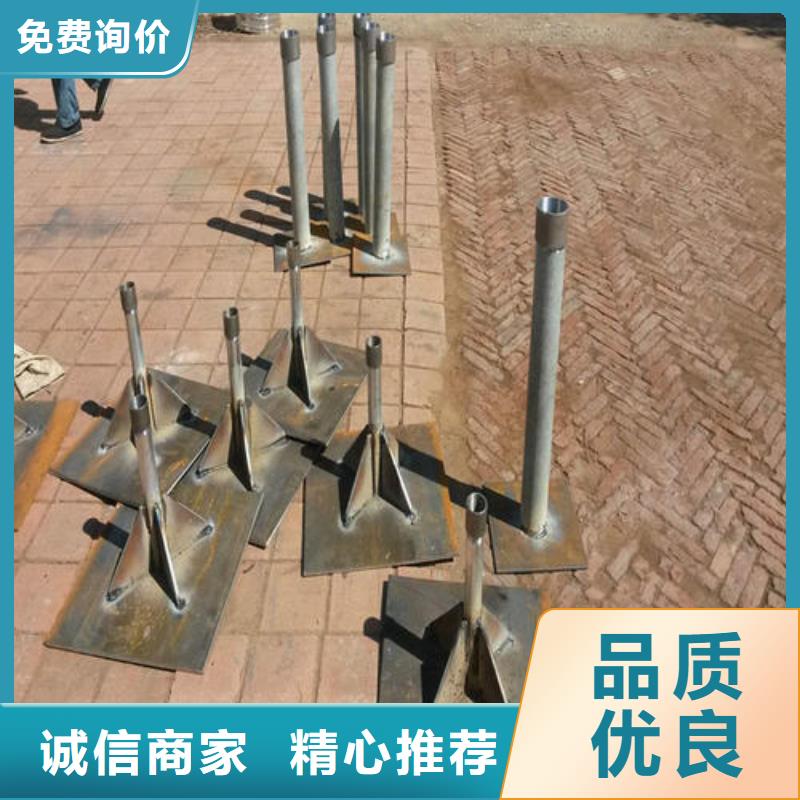 广东省河溪镇观测板现货当天发货