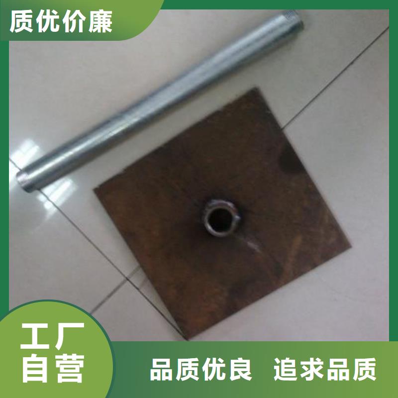 路基沉降板厂家合作互赢