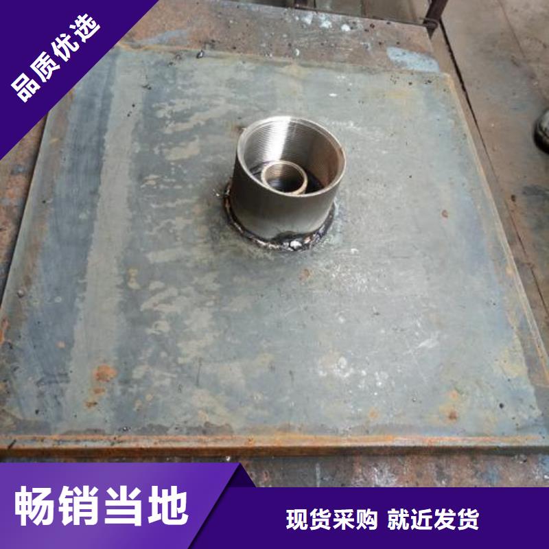 沉降板生产厂家商品信息