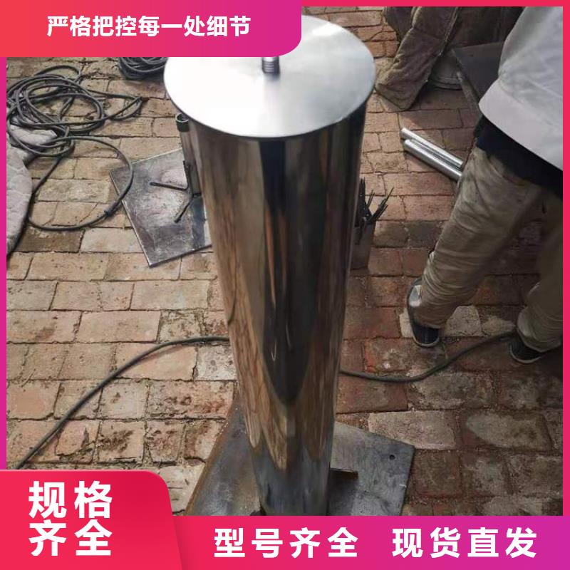沉降板现货实体工厂