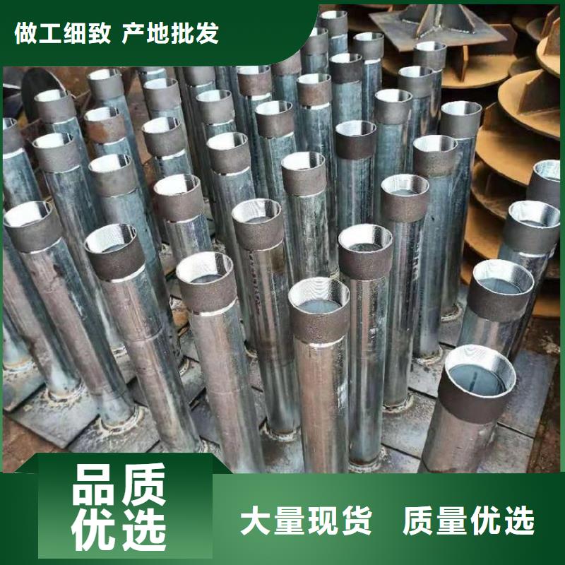 沉降板价格销售