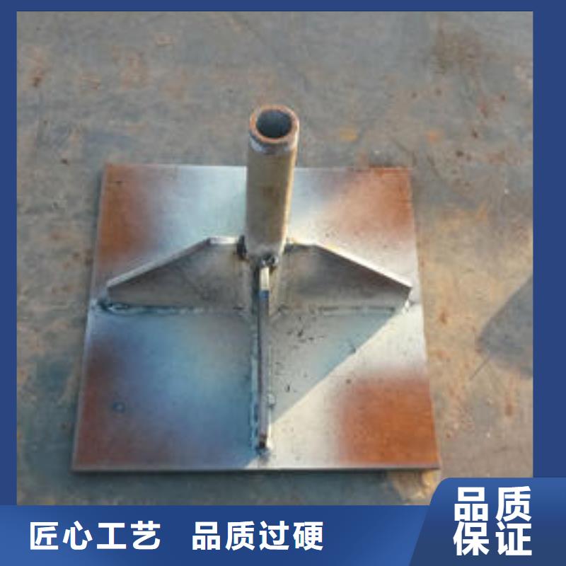 沉降板销售厂家