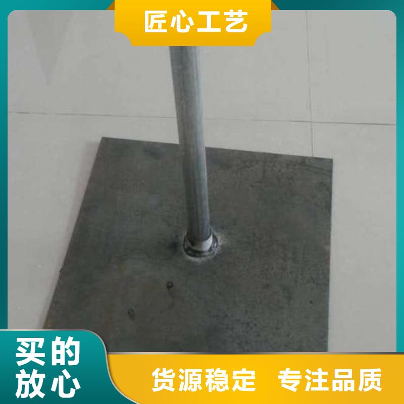 镀锌沉降板生产厂家当天装车