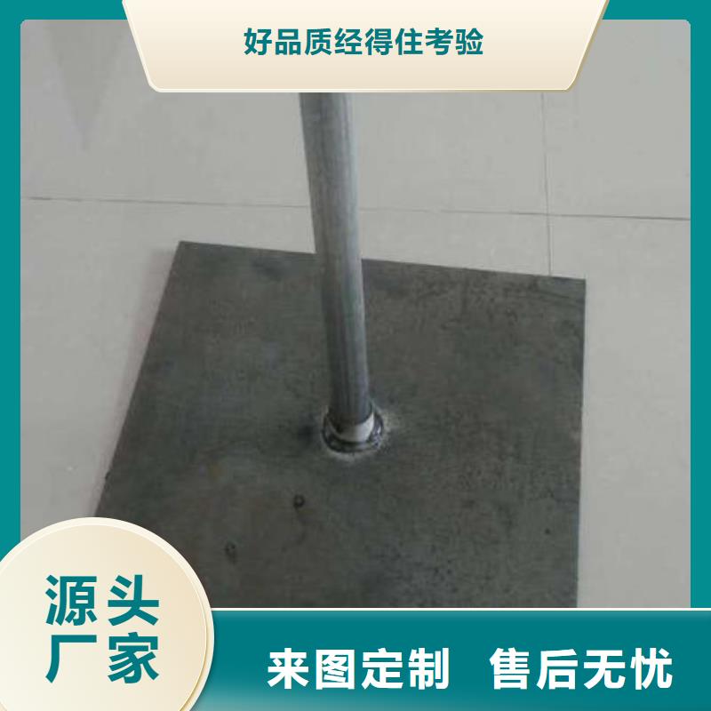 沉降板现货含税出厂