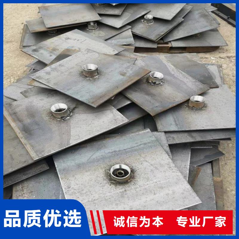沉降板现货含税出厂