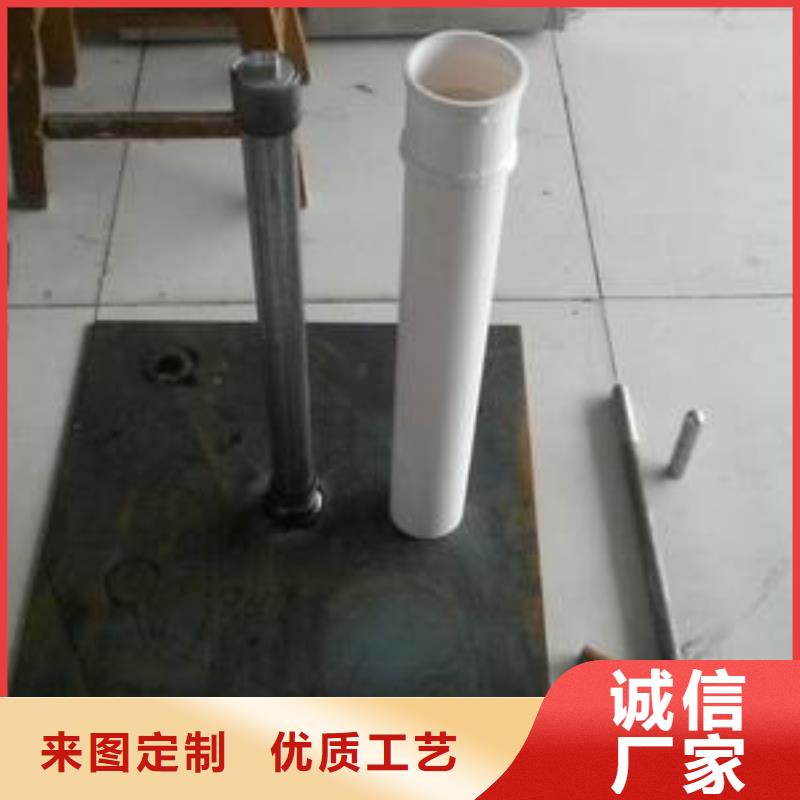 沉降板现货库存充足
