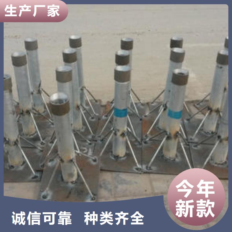 沉降板现货含税出厂
