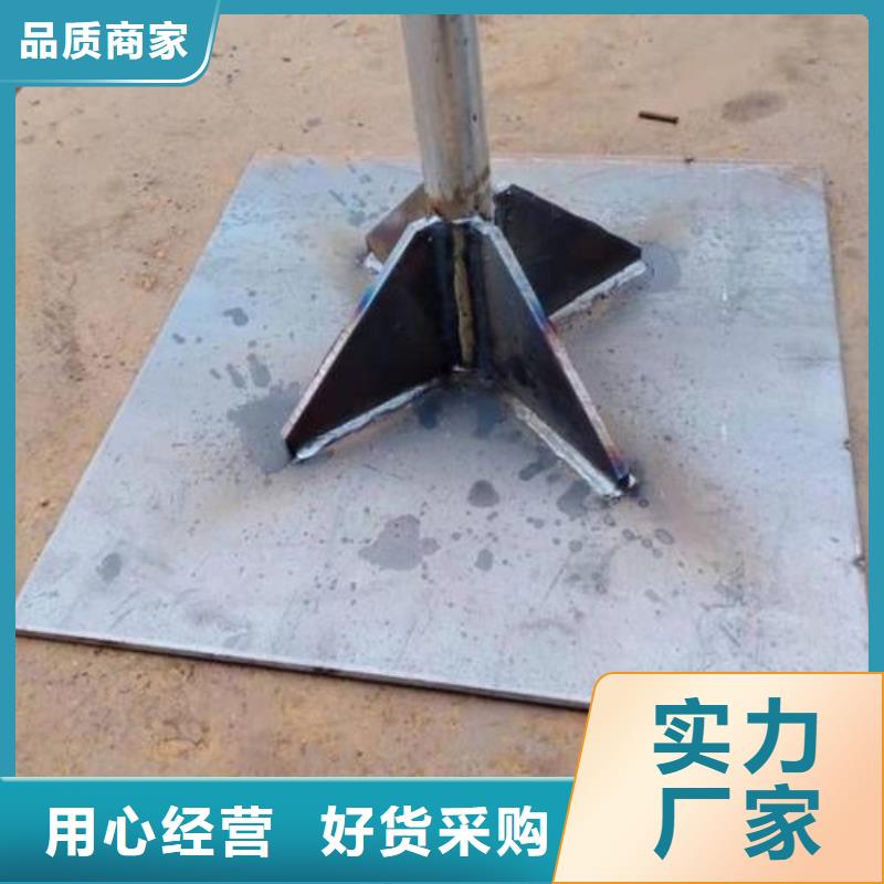预埋沉降板生产厂家当天装车