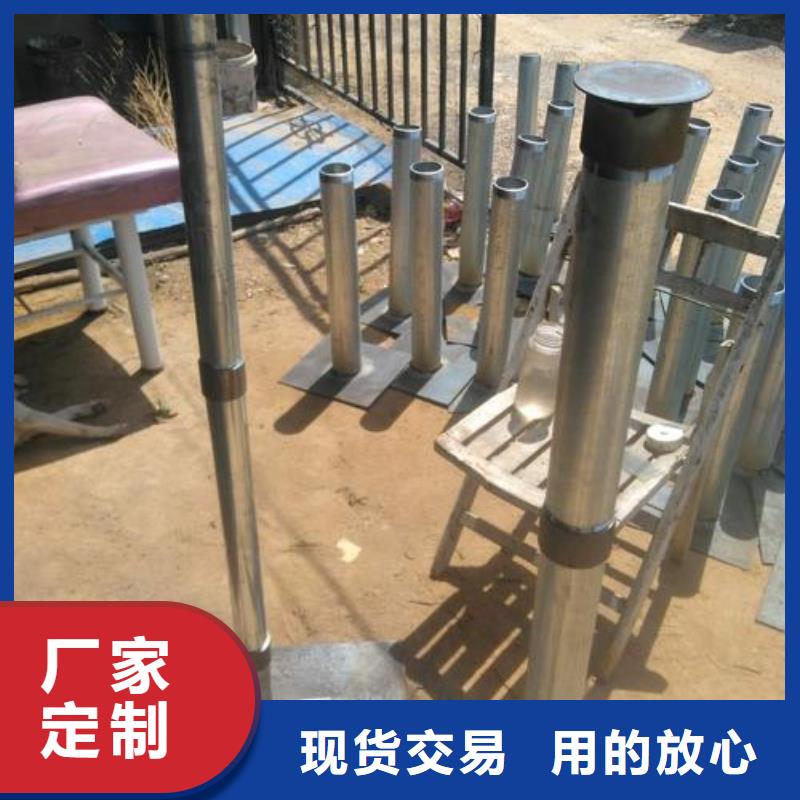 沉降板现货专业团队