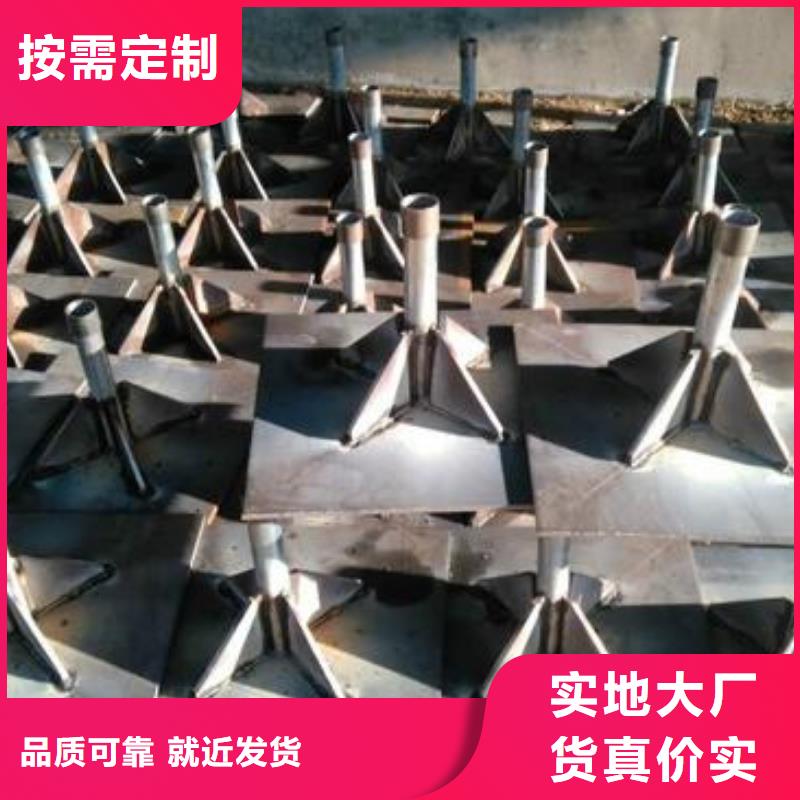 沉降板销售厂家