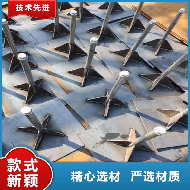 沉降板生产厂家鑫亿呈发货
