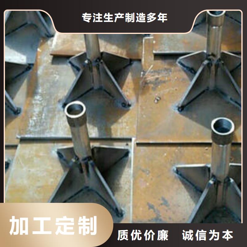 县沉降板现货公司一角