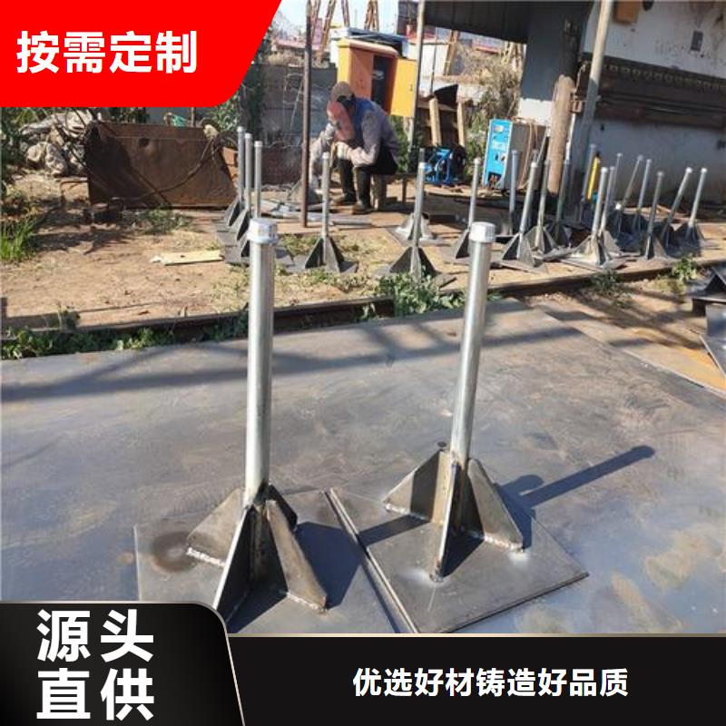 沉降板价格销售
