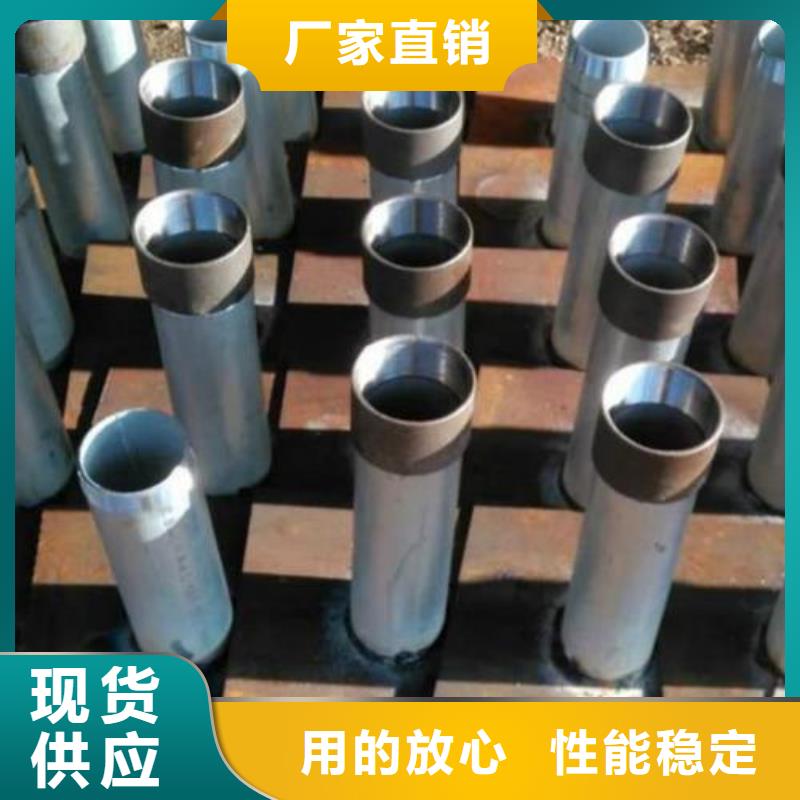 沉降板现货专业团队