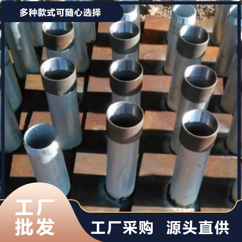 销售镀锌沉降板_优质厂家