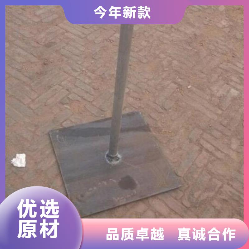 县沉降板生产厂家供应