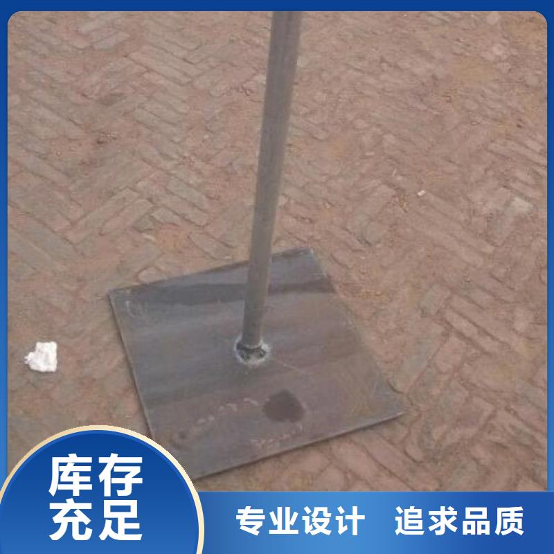 路基沉降板厂家鑫亿呈批发