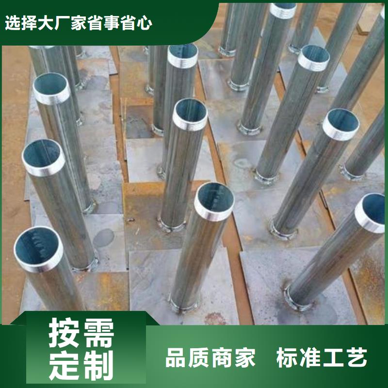 路基沉降板价格保证壁厚