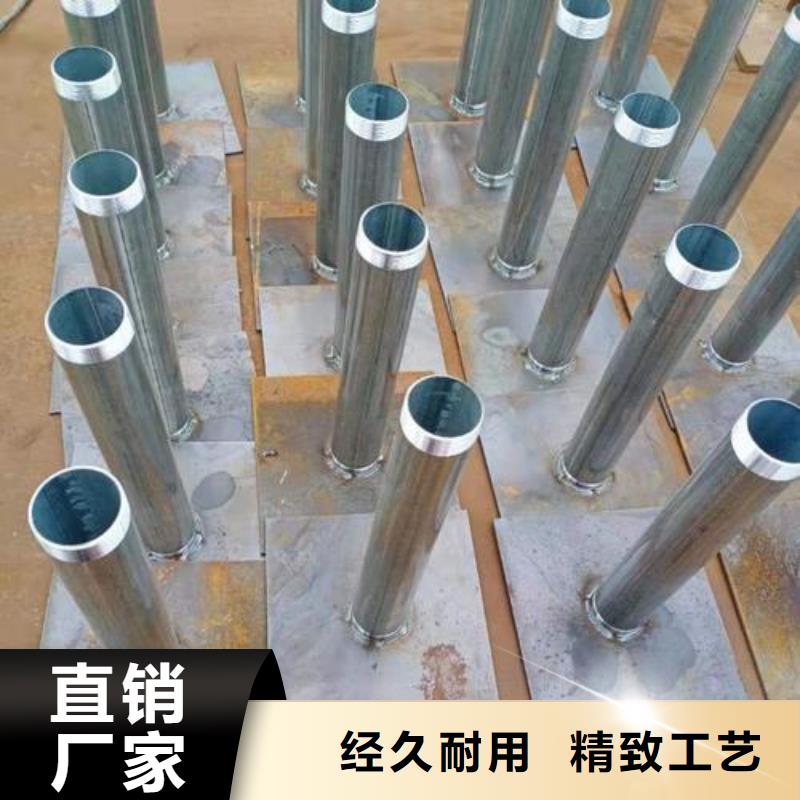 县沉降板厂家公司场景