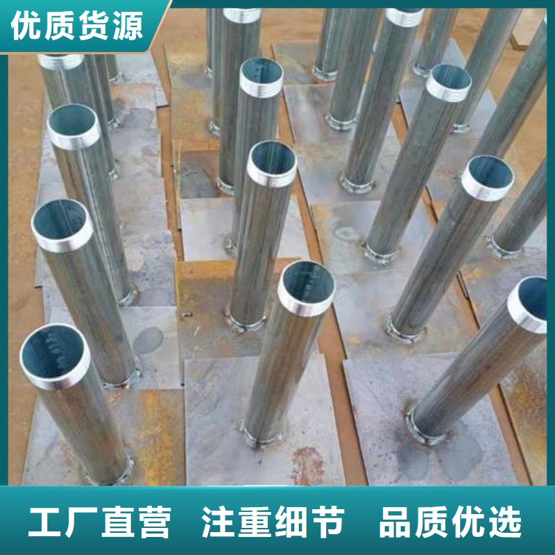 路基沉降板厂家合作互赢