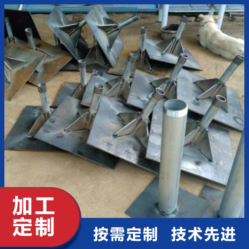 沉降板现货供应