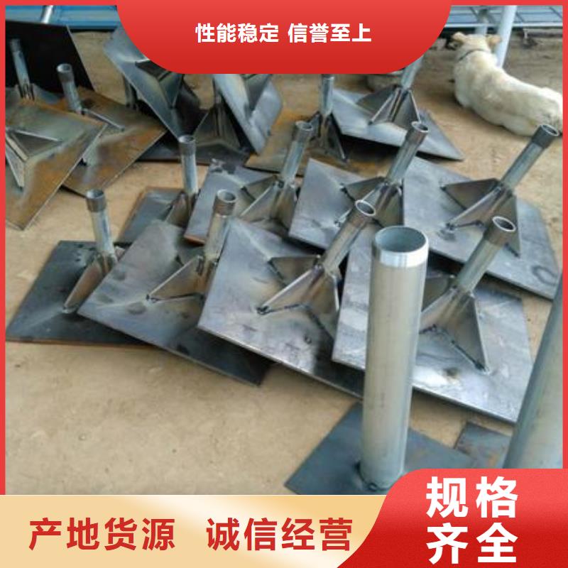 广东省河溪镇观测板现货当天发货