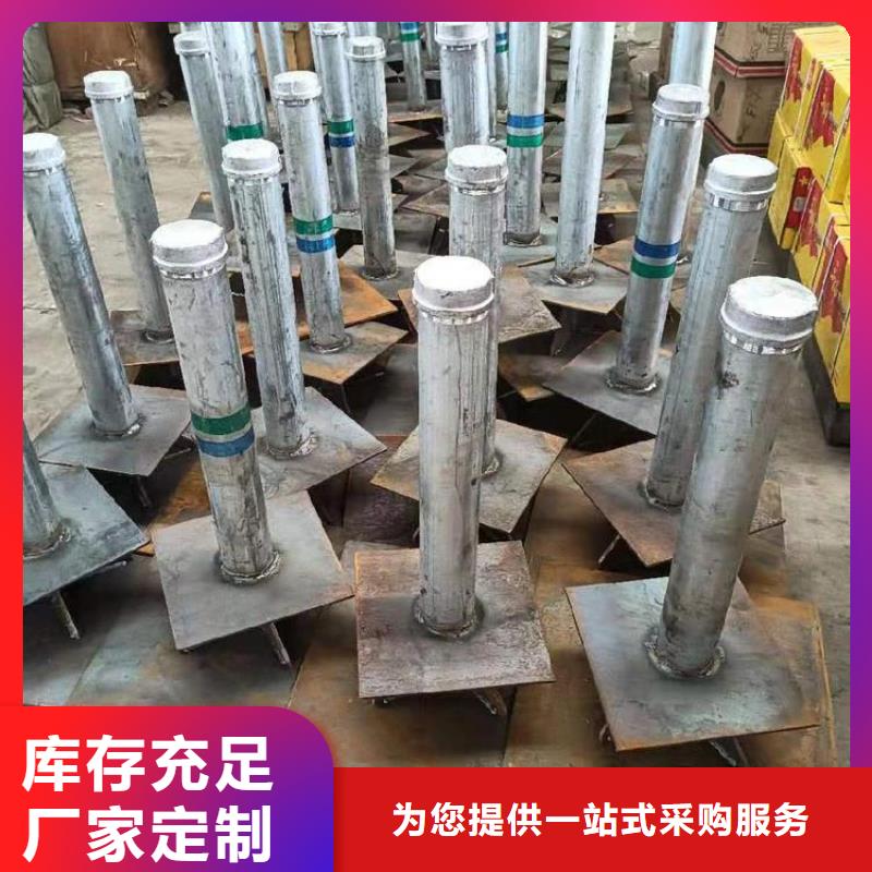广东省河溪镇观测板现货当天发货