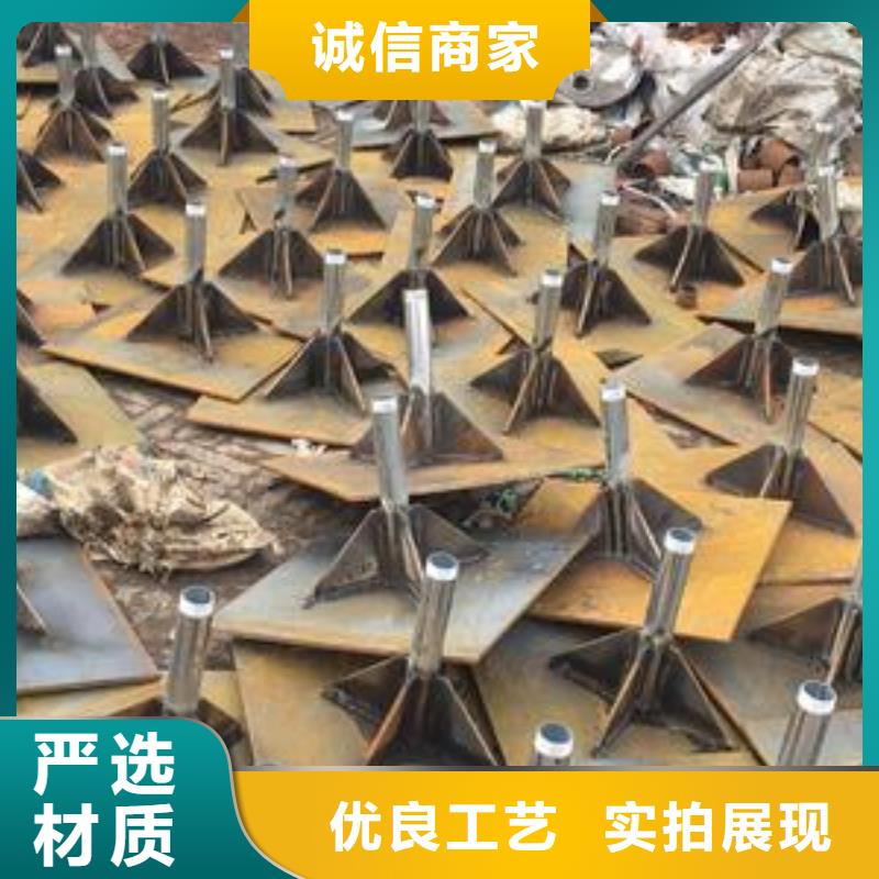 沉降板生产厂家国标价钱