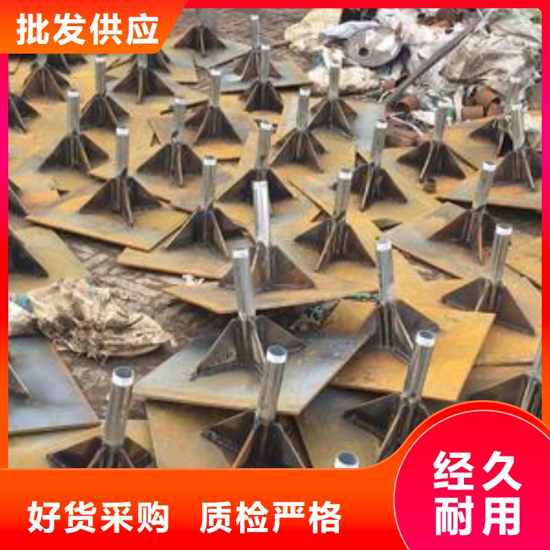 沉降板生产厂家商品信息