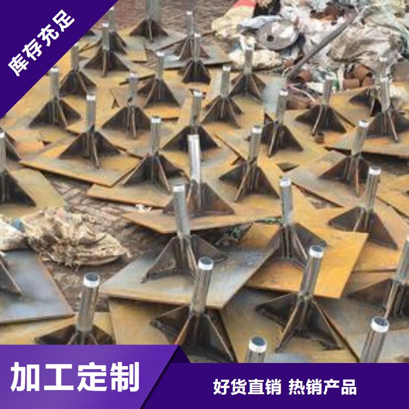 沉降板现货含税出厂