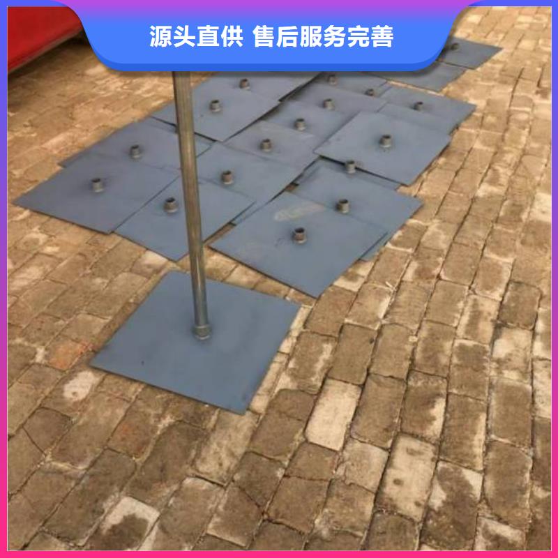 路基沉降板厂家合作互赢