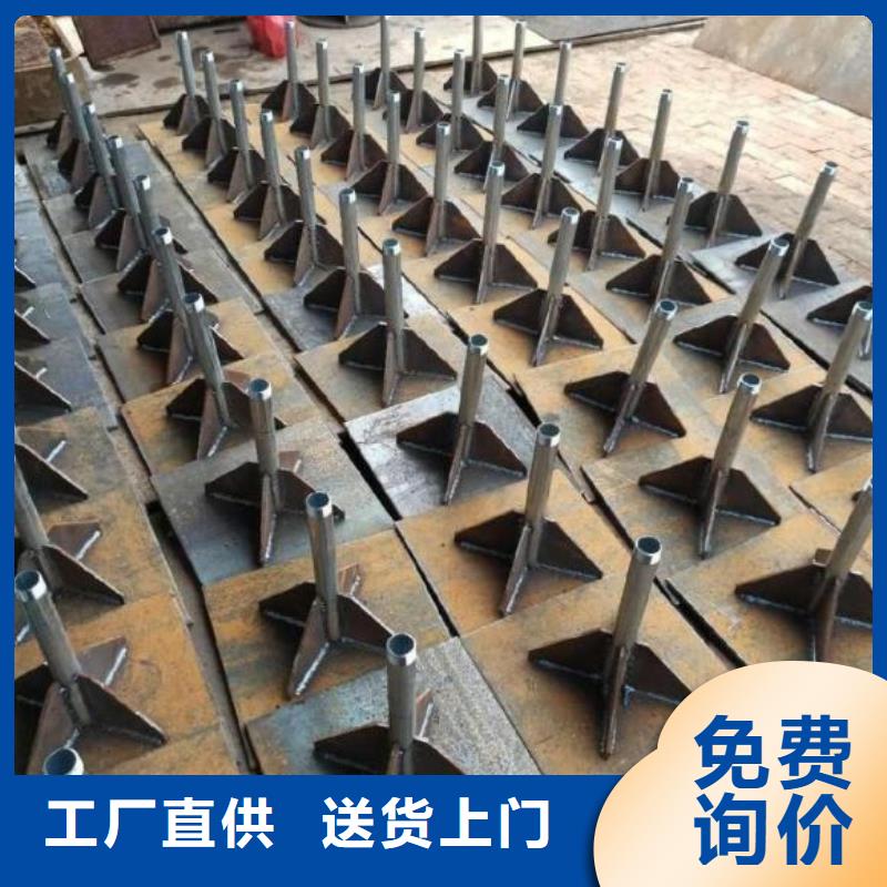 路基沉降板价格保证壁厚
