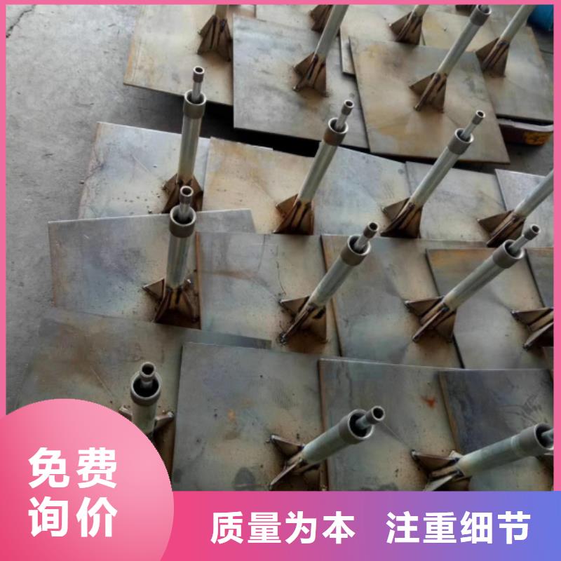 县预埋沉降板价格来图定制