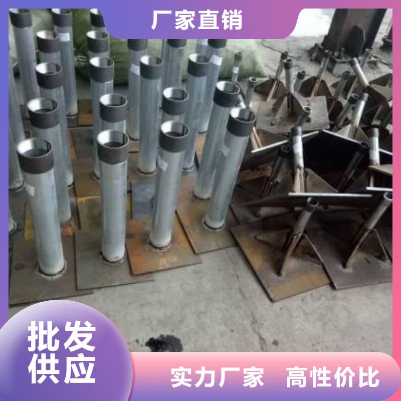 沉降板生产厂家商品信息
