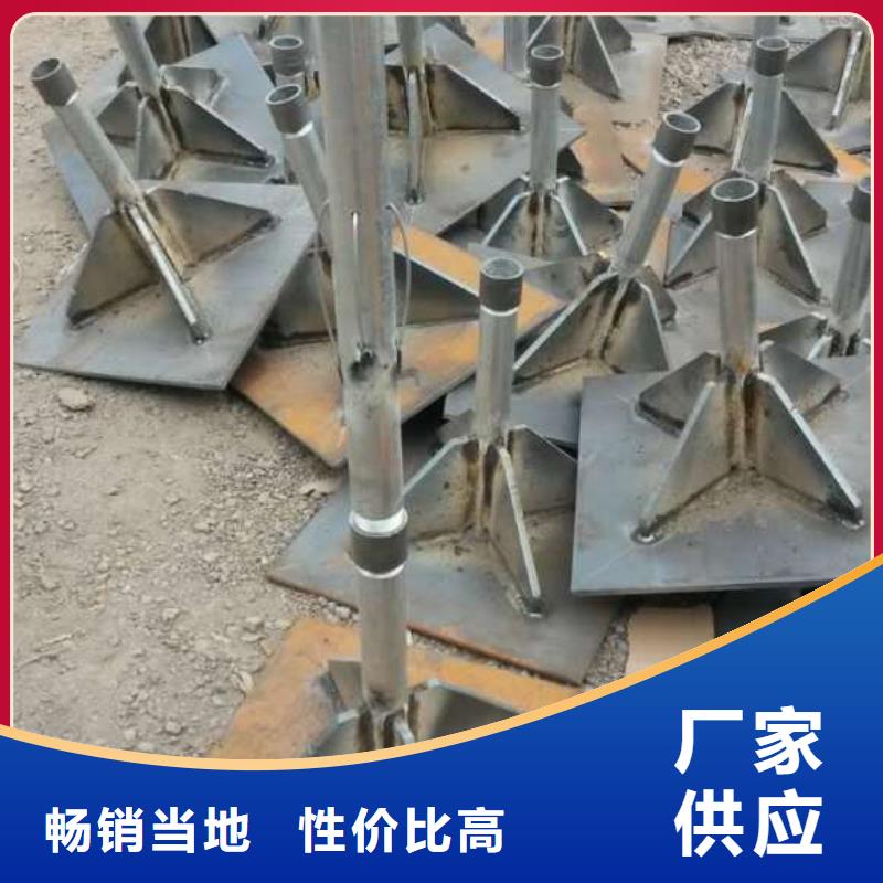 路基沉降板价格保证壁厚