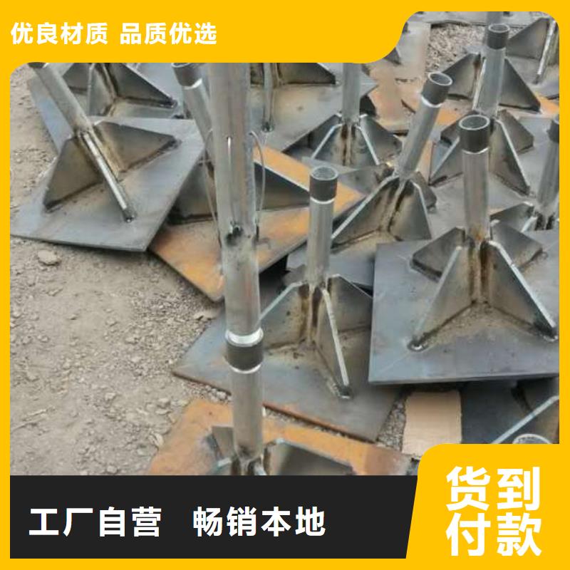 沉降板生产厂家商品信息