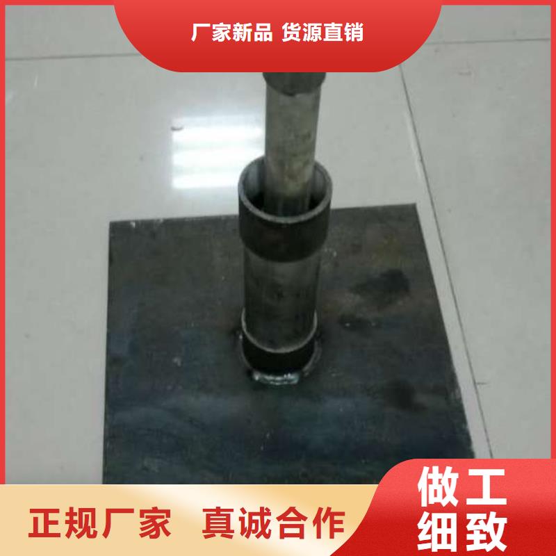 沉降板价格销售
