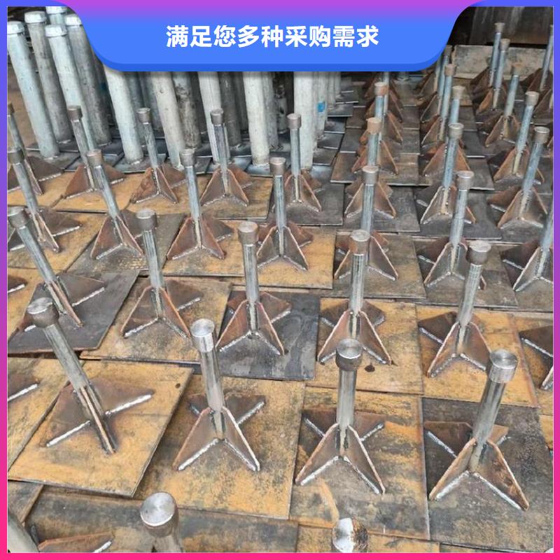 临高县沉降板价格当地价格