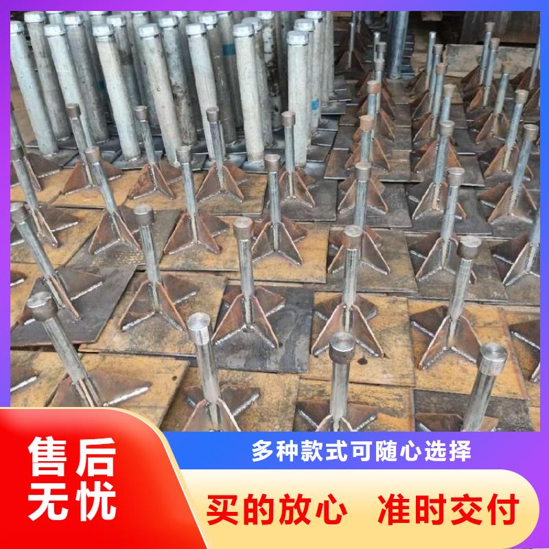 沉降板价格销售