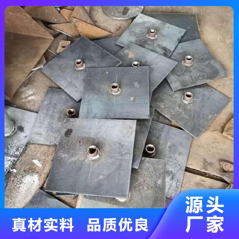 镀锌沉降板生产厂家当天装车