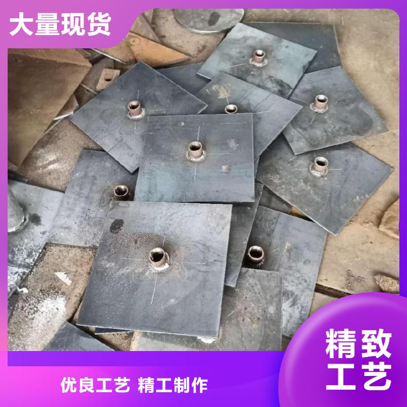 沉降板现货钢板材质